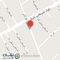 عکس پسته فروشی مهدوی