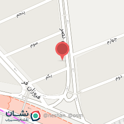 عکس مرکز تخصصی پوست و مو لیزر دنیس 