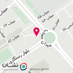 عکس موبایل پرشین
