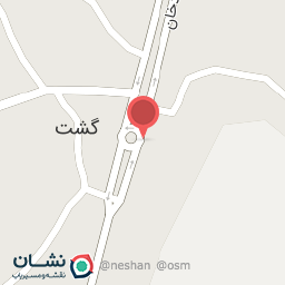 عکس رستوران عمو رشید