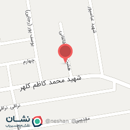 عکس حسینیه باب الحوائج