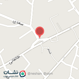 عکس موبایلی  شاکری