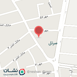 عکس بهداشت سرتل