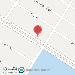 عکس فیزیوتراپی شایگان