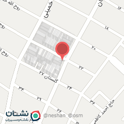 عکس هایمارت - فروشگاه فروشگاه آریالله