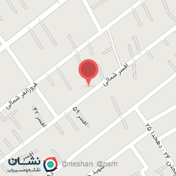 عکس محصولات ارگانیک شهید زوار 