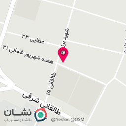 عکس کافه رایکا