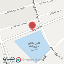 عکس مکعب سفید