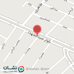 عکس آهن آلات طاعتی