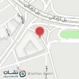 عکس موسسه خیریه ولی عصر صاحب زمان ایرانیان