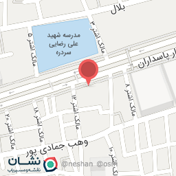 عکس میوه فروشی 