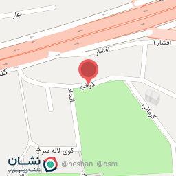 عکس رستوران بهاره