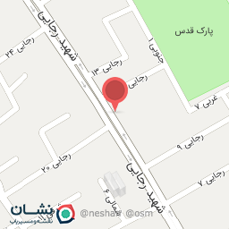 عکس بِل تلفن 