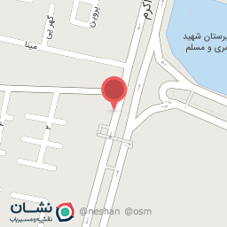 عکس عطاری دارچین