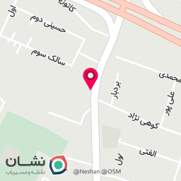 عکس صافکاری تخصصی عقیل