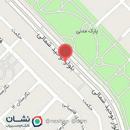 عکس خشکشوئی باران