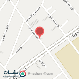 عکس باتری سازی مهران