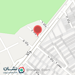 عکس سالن زیبایی نگین