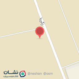 عکس بازرگانی آوا