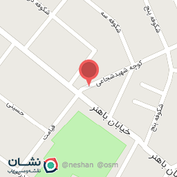 عکس کیف ولوازم التحریر بعثت