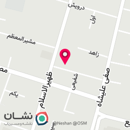 عکس پت شاپ سی پت پلاس