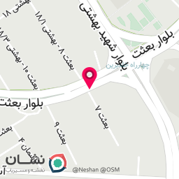 عکس پاچینی ذغالی سراج
