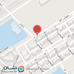 عکس کافی نت