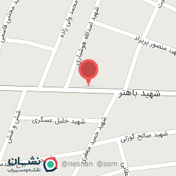 عکس عطاری تمدن