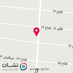 عکس آجیل و خشکبار ممتاز