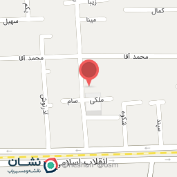 عکس کافه زرافه