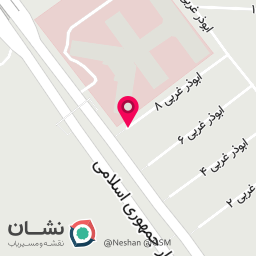 عکس موسسه حقوقی داوری حکمت اندیشان حامی آفتاب
