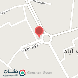 عکس مقبره نجف‌‌قلی خان (نجفیه)