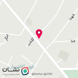 عکس نهاده کشاورزی جوبانا