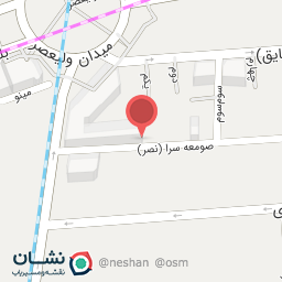 عکس سوپرمارکت اسماعیلی