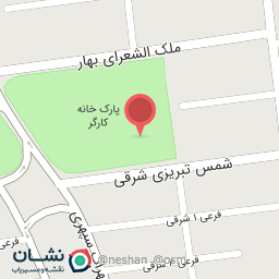 عکس سرویس بهداشتی 