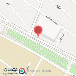 عکس باغچه رستوران همسفر