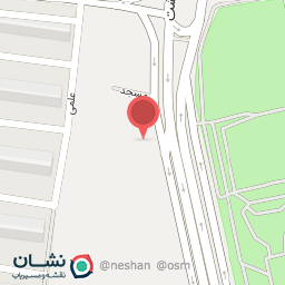 عکس میرداماد شمس