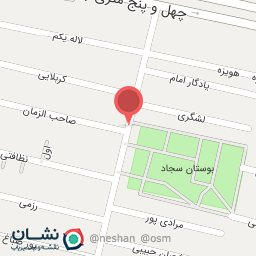 عکس اسماعیل