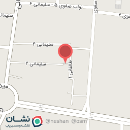 عکس داروخانه دکتر مجرد