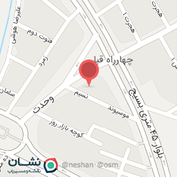 عکس نانوایی لواشی غلامحسین لطفی