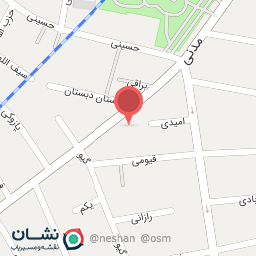 عکس شوینده بهداشتی