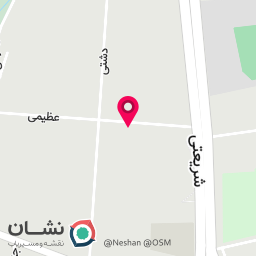 عکس کلینیک دندانپزشکی دکتر عزیز گشاده رو