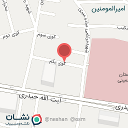 عکس مطب دکتر منیره يعقوبي 