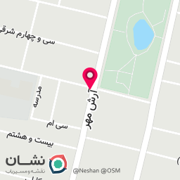عکس نرم افزار حسابداری حسابان وب