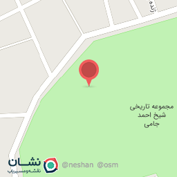 عکس سنگ قبر صندوقی (نادعلی)