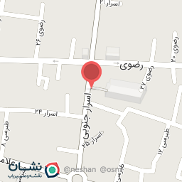 عکس میوه و سبزی 