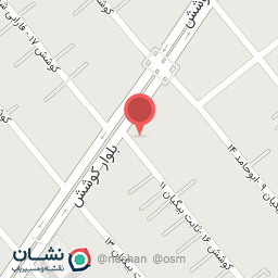 عکس بانک تجارت شعبه حافظ