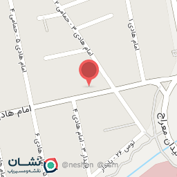 عکس ویتامین سرای رضا