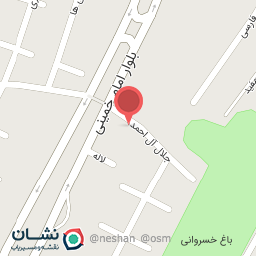 عکس سوپر جام