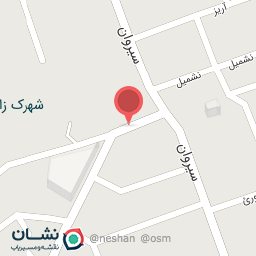 عکس  پیرشالیار